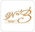 עמותת צ'יימס | מרכז שיקומי