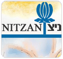 אגודת ניצן התמחות בנושא טיפול בעזרת בע"ח