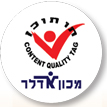 מכון אדלר לוגו | טיפול בעזרת בעלי חיים