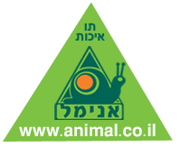 לוגו אנימל פורטל טיפול בעזרת בעלי חים | טיפול בעזרת בעלי חיים