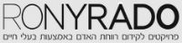 ד"ר רוני רדו | טיפול בעזרת בעלי חיים (2)