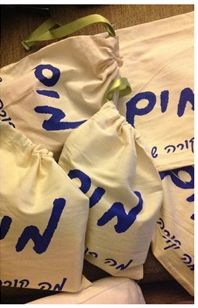 ערכת מים - מה קורה שם? ערכת מים - מה קורה שם | טיפול בעזרת בעלי חיים